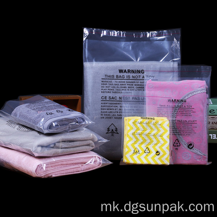 еколошки рециклирачки пластични рециклирани поли кеси проѕирни гр